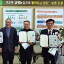 명인환경 이미지