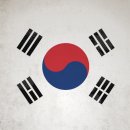 흔한마켓