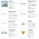 자유랜드 이미지