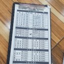 the애기김밥