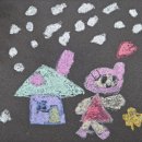 풀꽃유치원 이미지