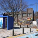 대장1리마을회관 이미지