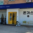 이클림 이미지