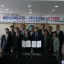 자유(관) 이미지