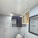 마왕족발 인동진평점 | 구미진평동투룸 싸고 좋은방 붙박이장 포함 풀 옵션