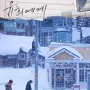 윤희 네이버블로그