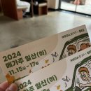 (주)리스펫 이미지