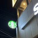 신내동 카페 스타벅스 중랑구청점 바크콜 내돈내산 후기