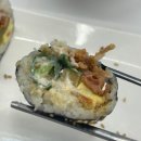 (주)투어스텝