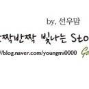 김부자돼지국밥 이미지