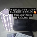 무쇠김치삼겹 이미지