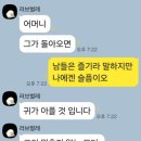 백억복권 네이버블로그