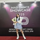 성북구 매드댄스학원 쇼케이스 케이팝 취미반 후기