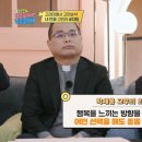 나나힐링