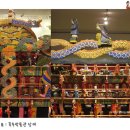 꼭두박물관 이미지