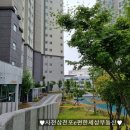사천e편한세상공인중개사사무소 이미지