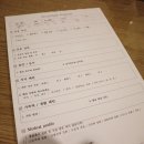 반포PT 라비아피트니스 인생 첫 헬스 등록 후기