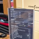 그릴진 | 프리미엄 웻에이징 이수역 삼겹살 맛집 그릴진 방문후기