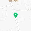 안중이솝어린이집 이미지