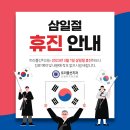 선치과의원 이미지