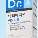 대구차여성의원 이미지