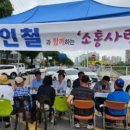 양동 행정복지센터 이미지