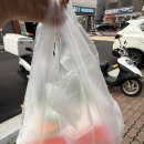 포이초등학교 | 개포동 피자맛집 피자홈 쉬림프골드피자 후기