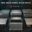 ㈜중앙환경엔지니어링 루리웹게임뉴스