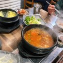 똑순이오메기 | [제주 용담] 용담 통큰돼지 오겹살,돼지갈비