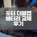 하나로카센터 이미지