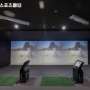 디팰리스스포츠클럽 이미지