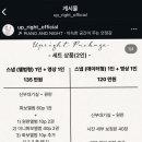 메종 761 이미지