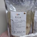 상상축산 이미지