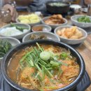 대흥식육숯불생고기