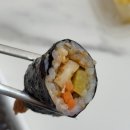만나꼬마김밥정왕점 네이버블로그