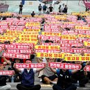 쌍용금속