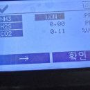 스카이축산