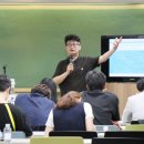 한국여론리서치