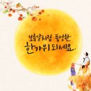 풀잎한의원 이미지