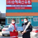 바른축산 이미지