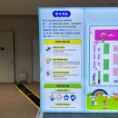 한국경품게임 | 코엑스마곡 내나라여행박람회 후기 | 이벤트 참여하고 경품도 받아온 솔직 방문후기