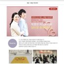 대명정보시스템 이미지