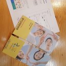꿈키교육