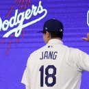 용마고 앞 이미지