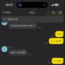 에스알티주 이미지