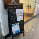 왁싱현 | [동탄 왁싱샵 왁싱현]다리왁싱 솔직후기(인테리어/가격/후케어/효과)