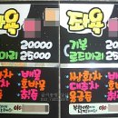 POP 이미지