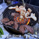 자갈치 양곱창 맛집 추천｜부산 여행 오면 꼭 먹어야 하는 백화양곱창 솔직후기
