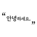 목천정미소 이미지