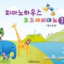 강서마곡지사 이미지